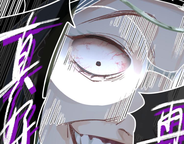 第114话 斯文变态！89