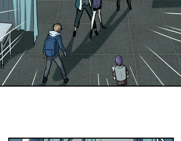 第109话 托尼翻船了？92