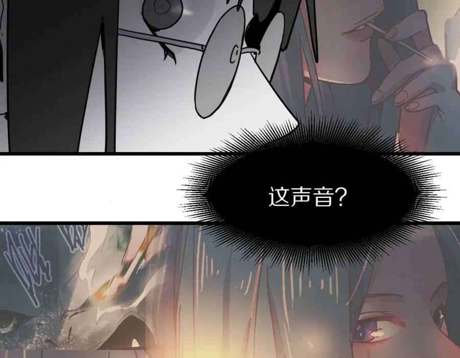 第187话 重逢99