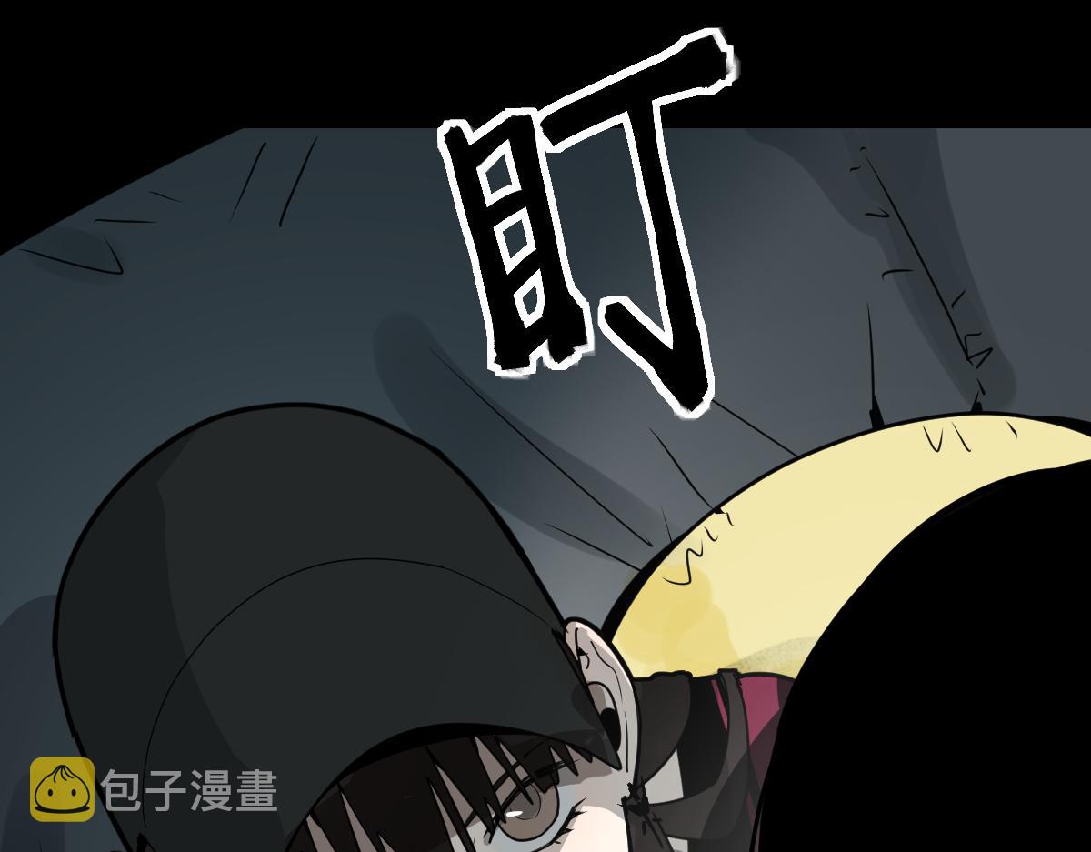 第178话 元旦节快乐10