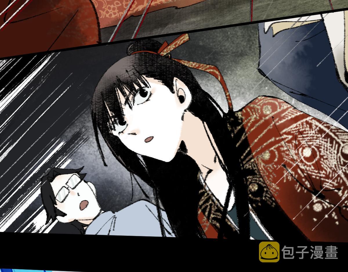 第139话 水鬼邪祟11