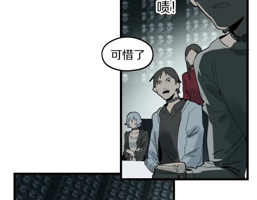 第191话 投票125
