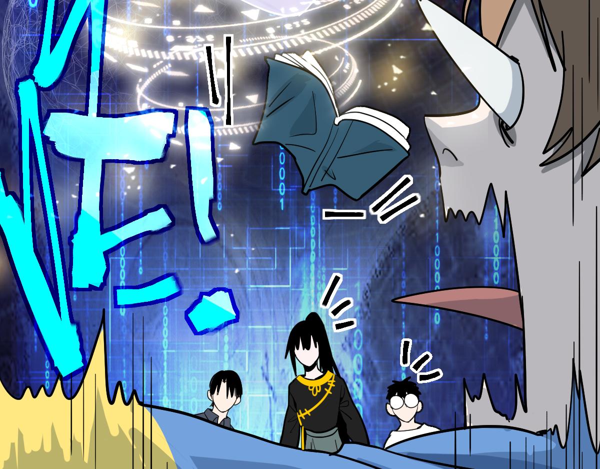 第135话 暗黑西游副本开启！37