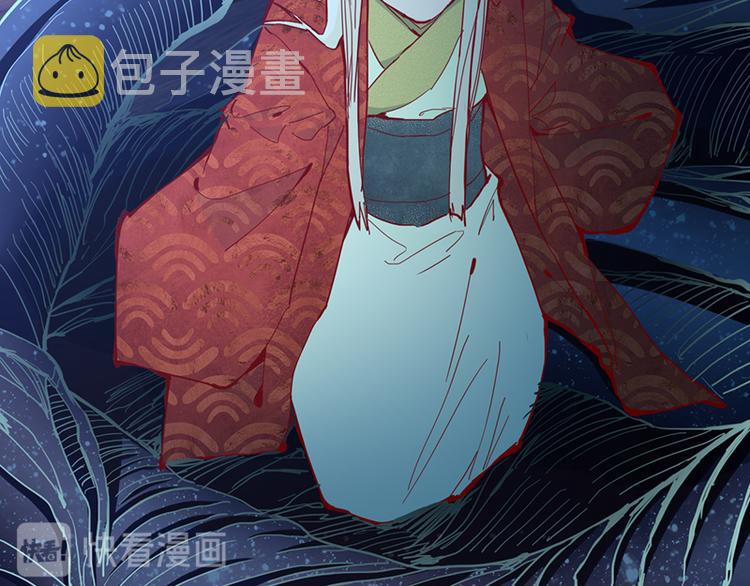 第64话 百鬼夜行，真凶暴露？69