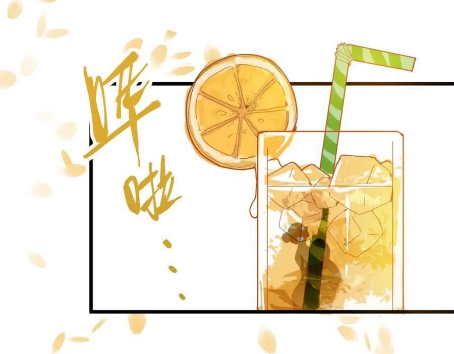 第188话 游戏开始86