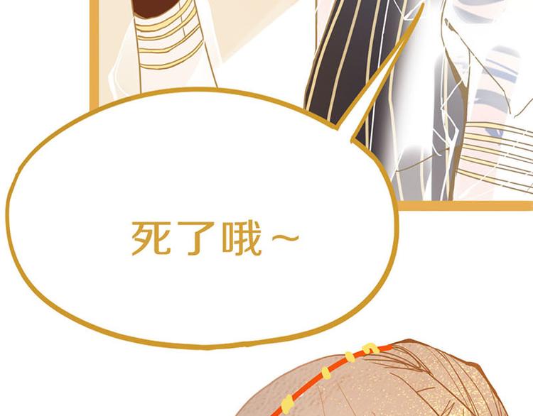 第60话 出乎意料的第五条定律75
