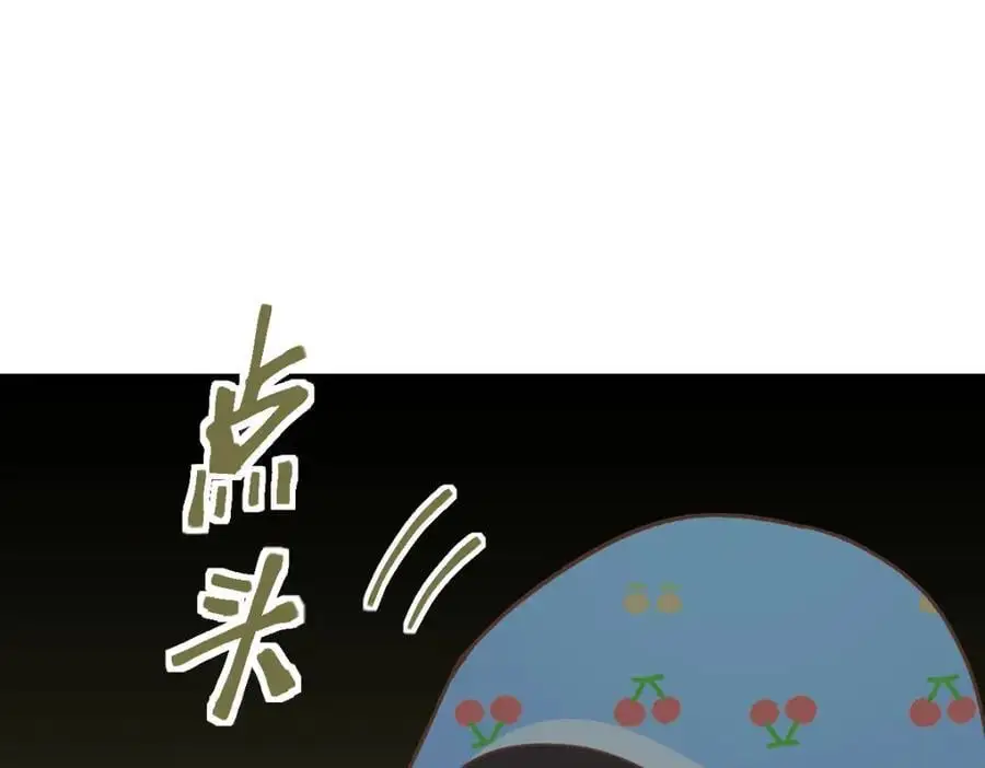 第218话 最后一命6