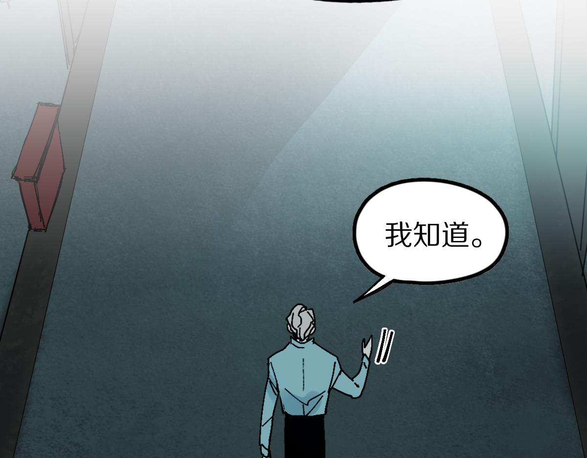 第126话 艺术家的感性58