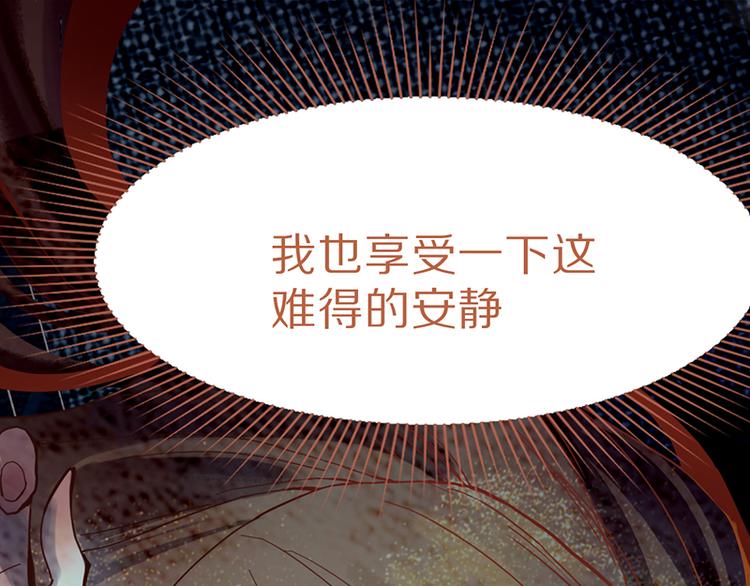 第60话 出乎意料的第五条定律59