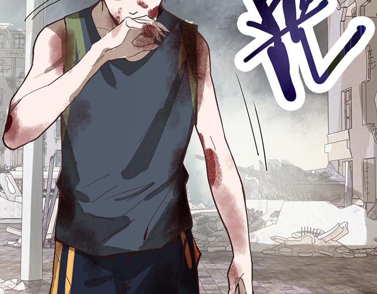 第66话 副本终结171