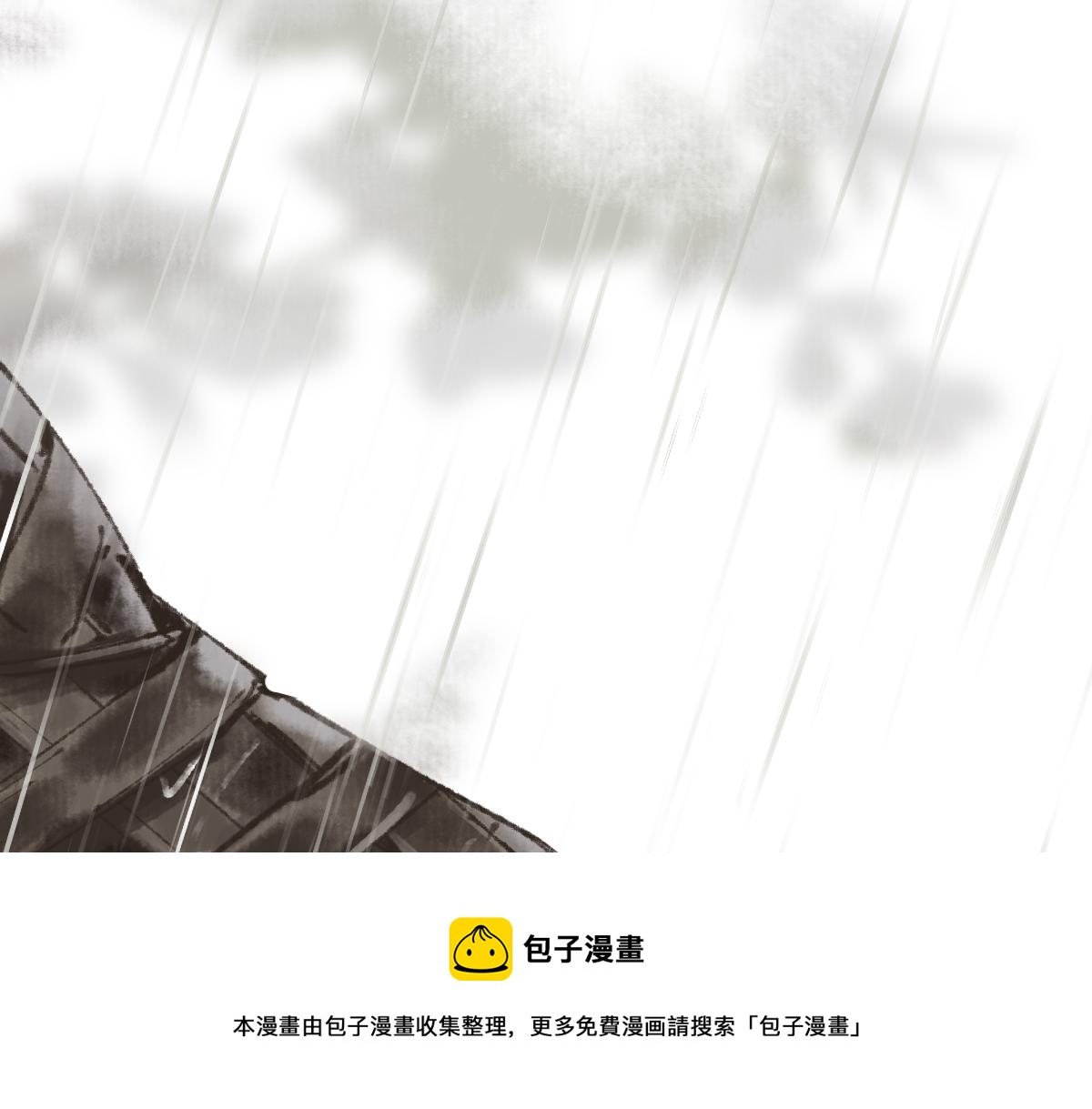 第145话 神怒130