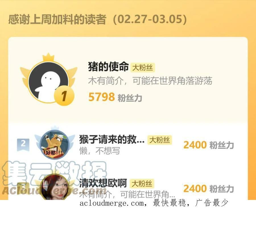 第187话 重逢156