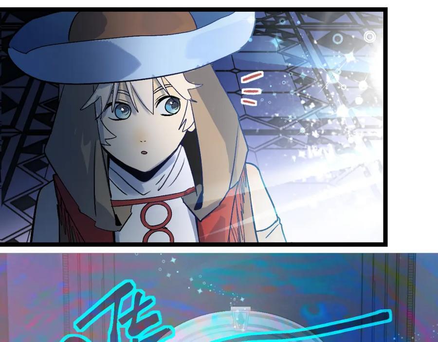 第209话 同盟26