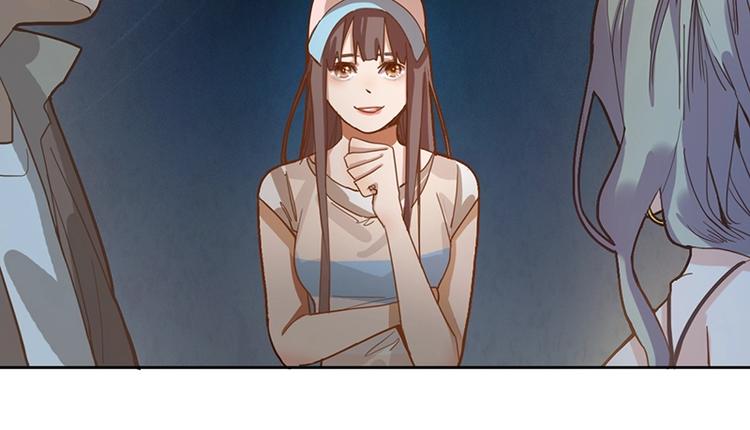 第33话 死神的镰刀47