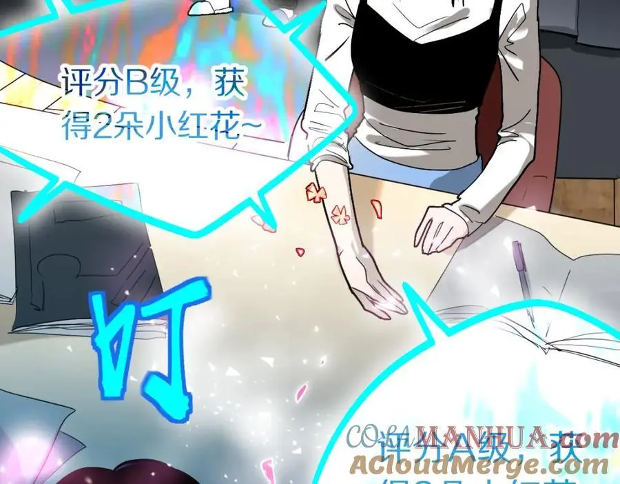 第224话 新目标32