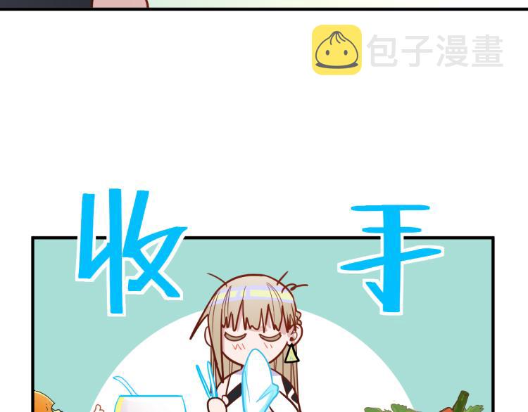 第107话 最终挑战110