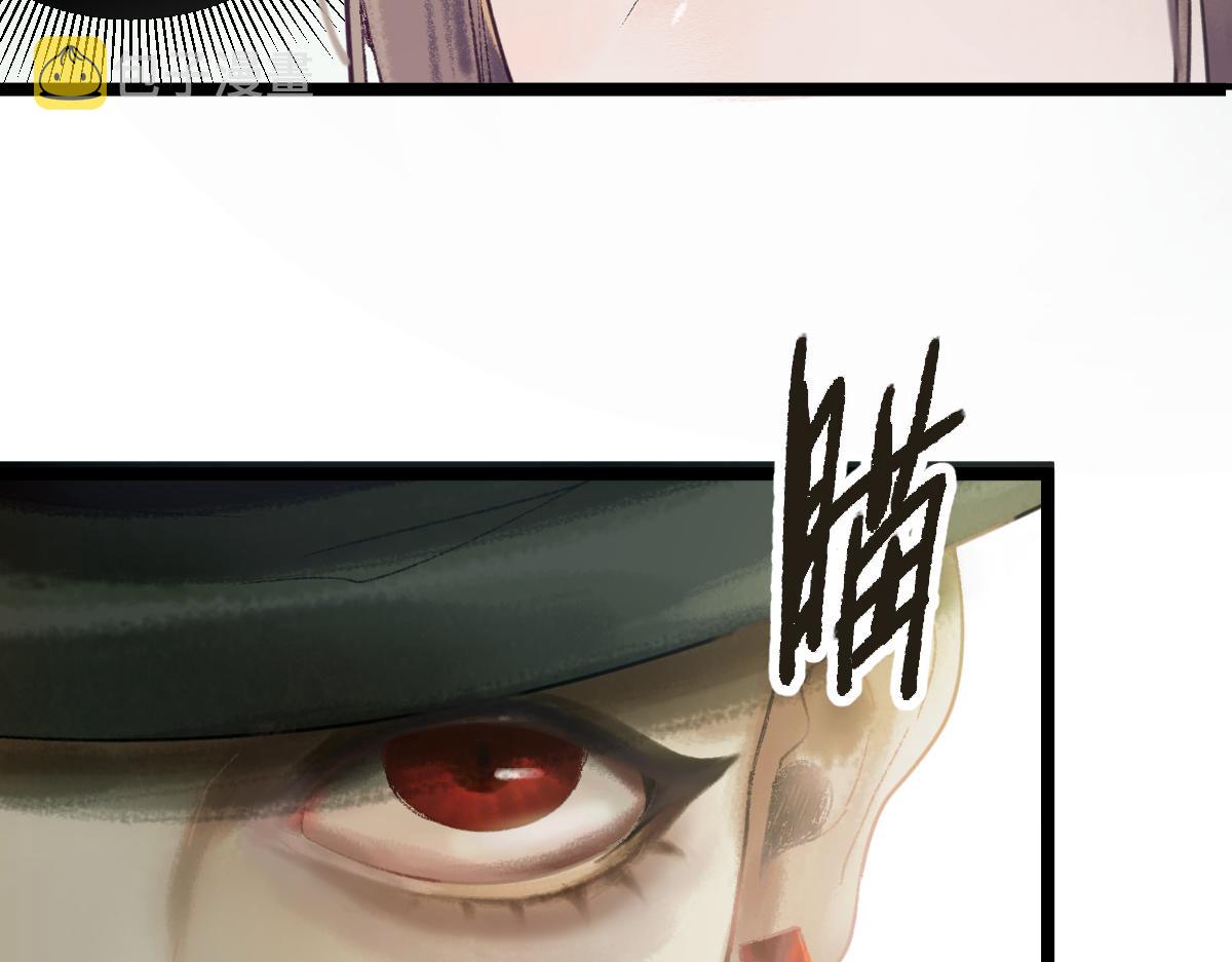 第116话 玩家现身27