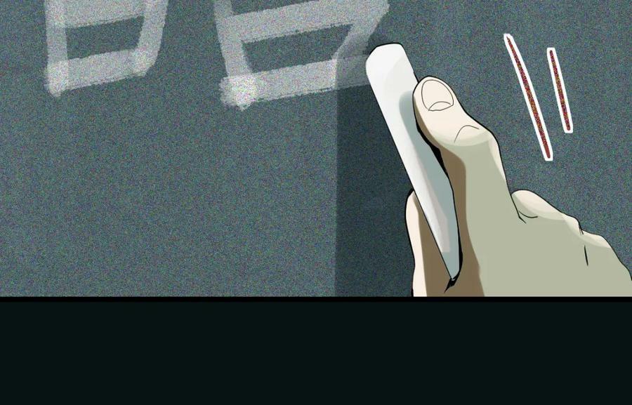 第191话 投票109