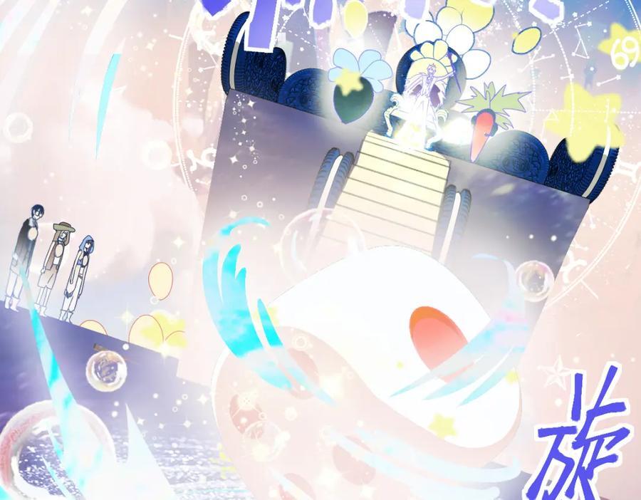 第210话 骰子戏法47