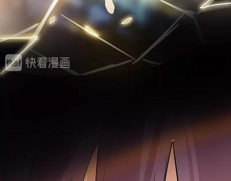 第5话 第一题结束236
