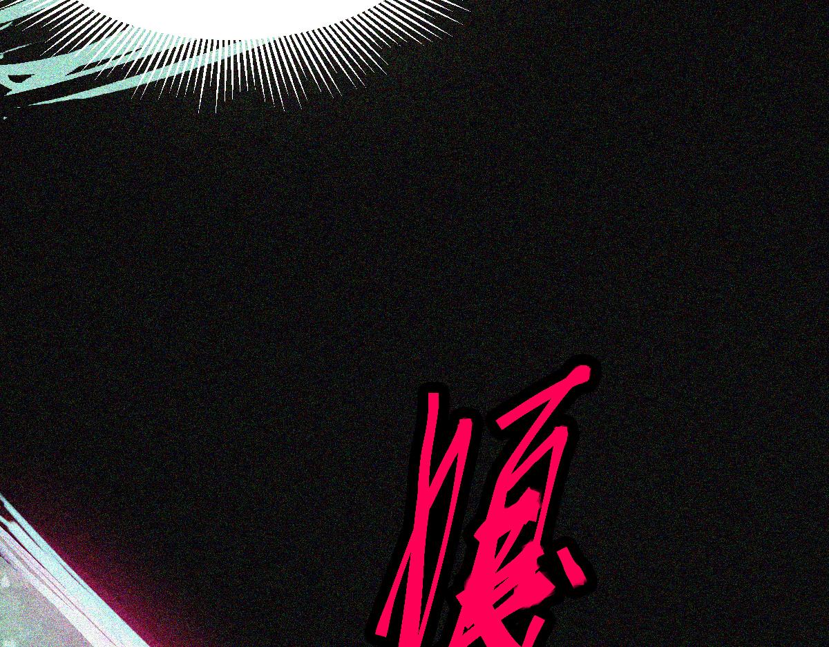 第123话 第一晚19