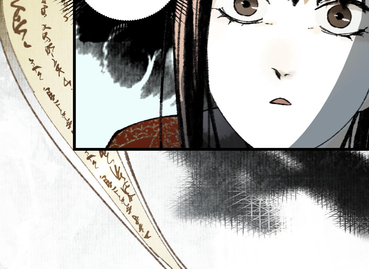 第145话 神怒73