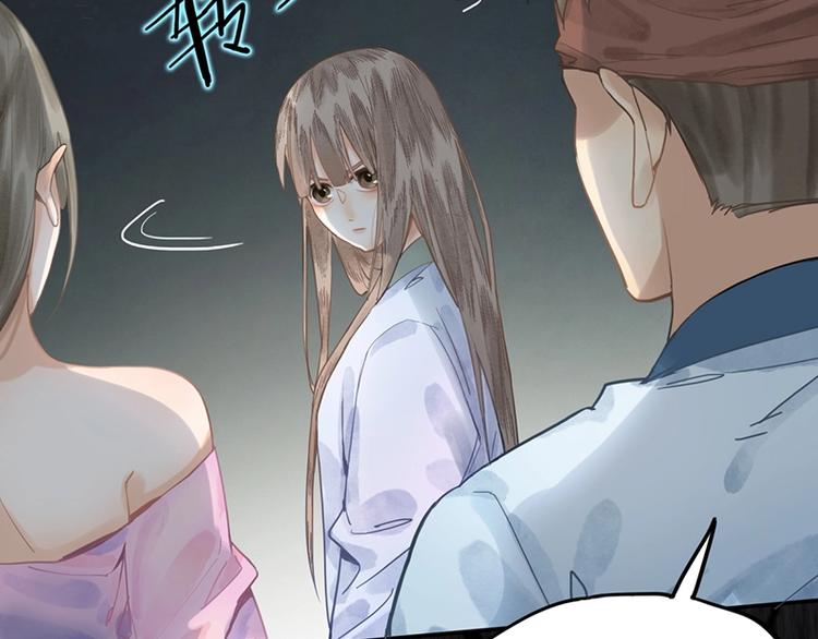 第14话 茅厕惊魂32