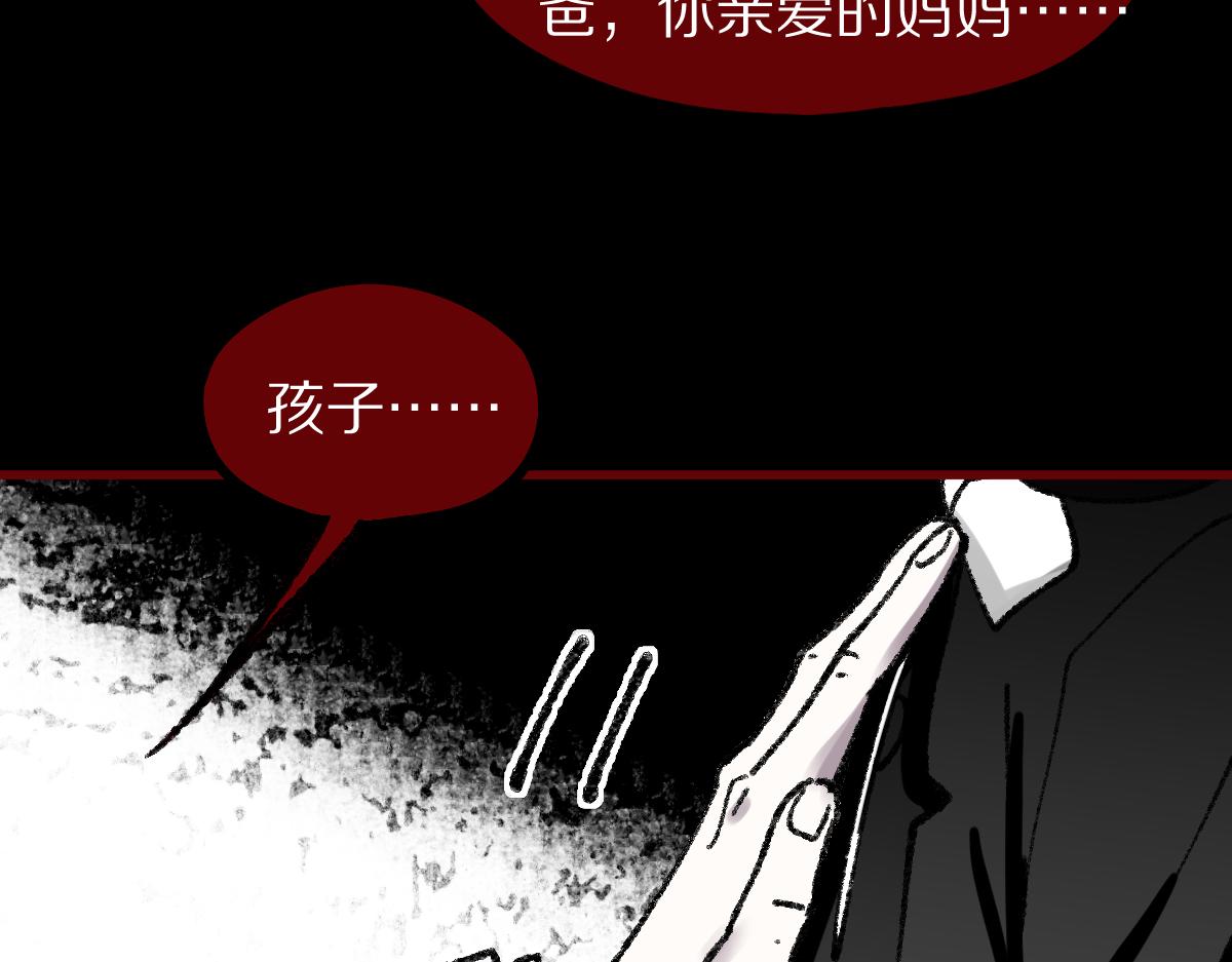 第154话 暴走116