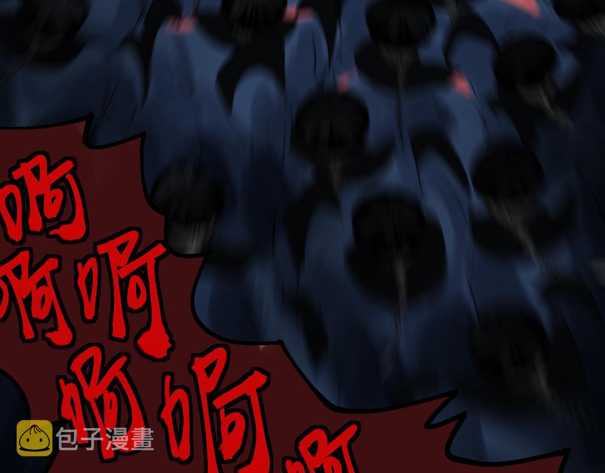 第171话 上当了110