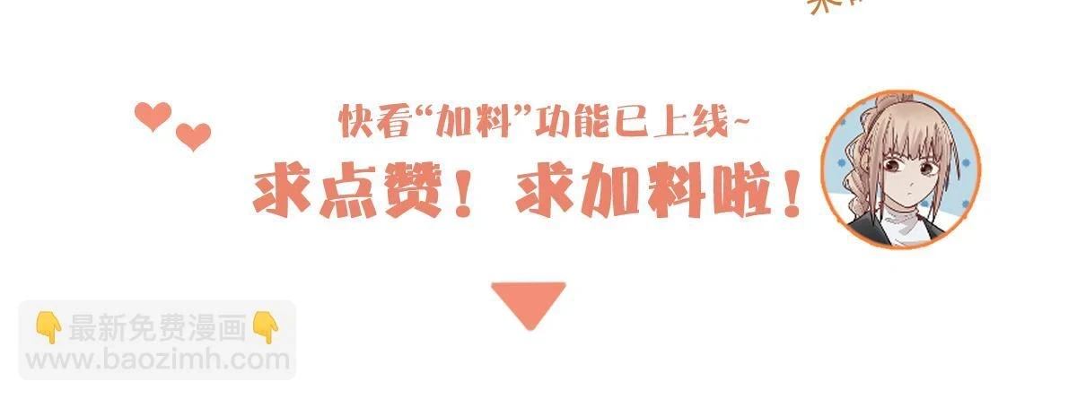 第181话 再遇故人150