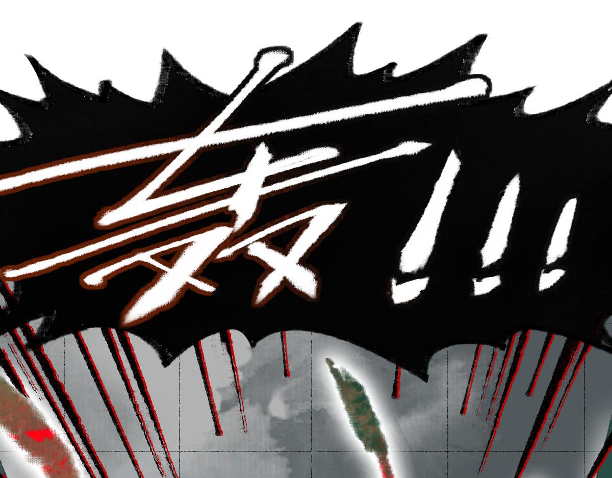 第146话 果然是他！36