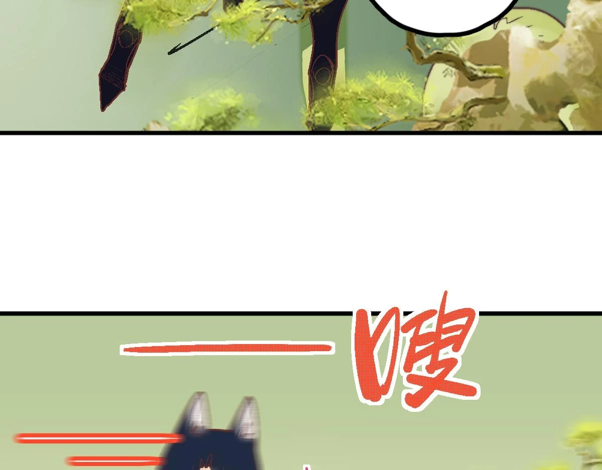 第183话 回击3