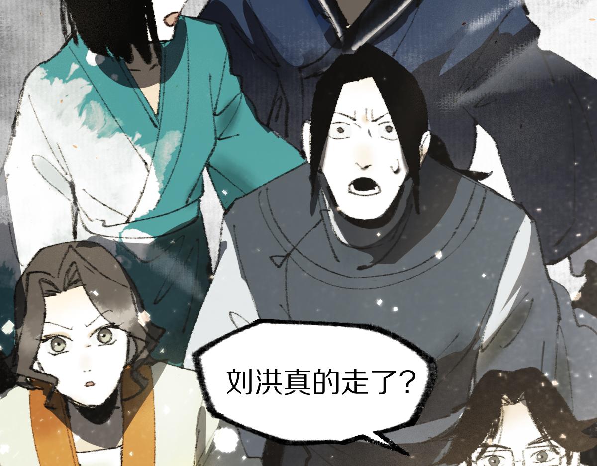 第146话 果然是他！155