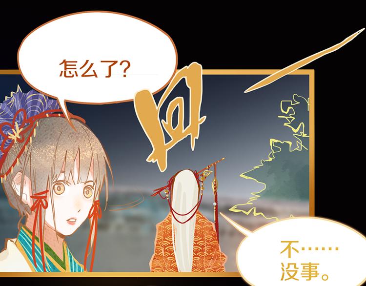 第57话 两条定律，两条……56