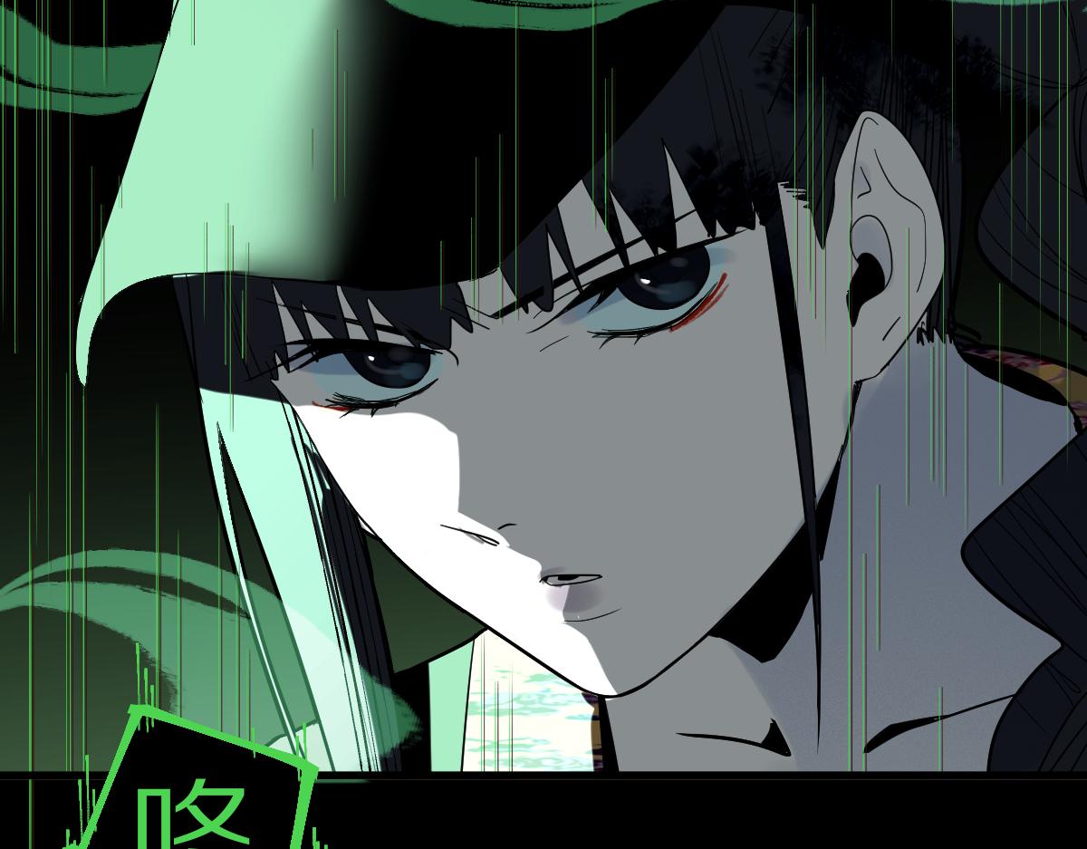 第163话 骷髅诅咒47