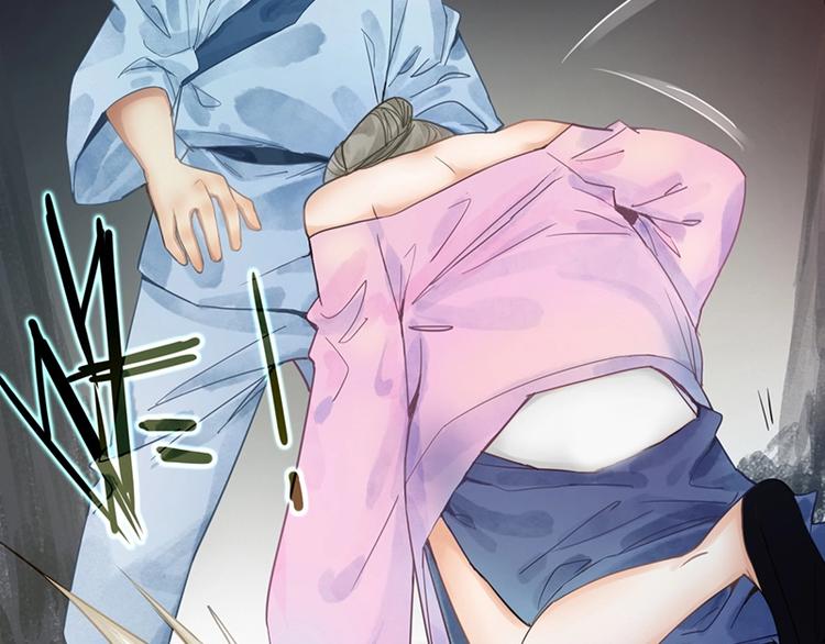 第14话 茅厕惊魂74