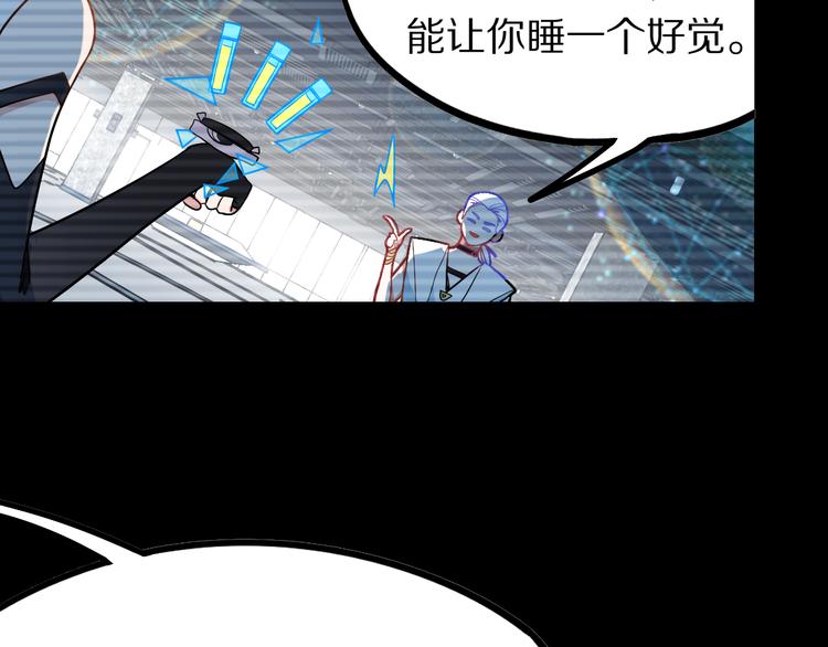 第105话 高空训练室16