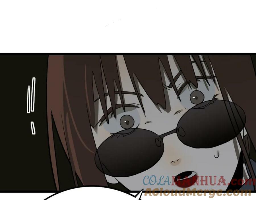 第194话 奇怪116