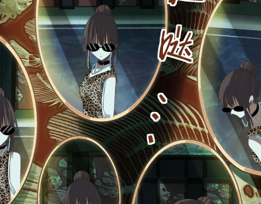 第198话 试探49