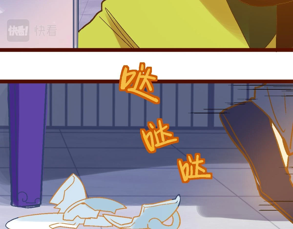 第182话 幸运大礼包12