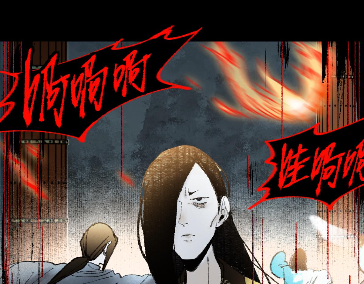 第143话 挑衅102