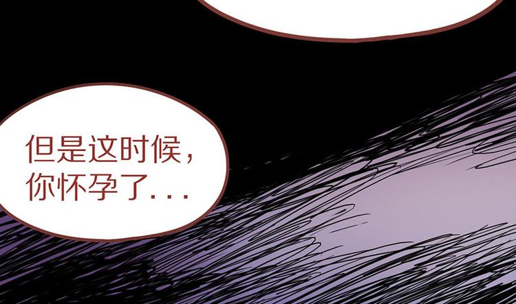第47话 暴走！威胁？杀机！97