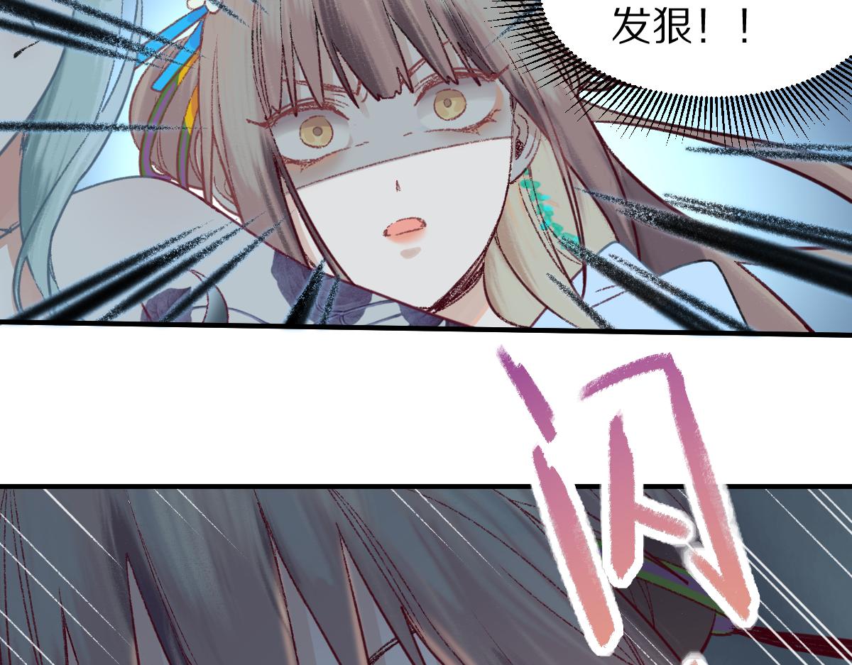 第116话 玩家现身45