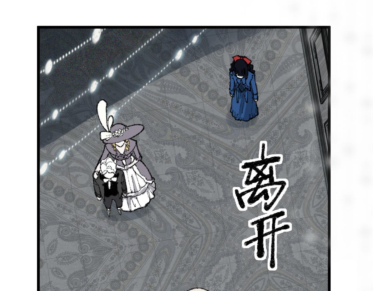 第154话 暴走7