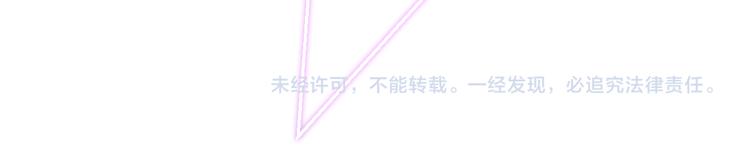 第102话 老朋友148