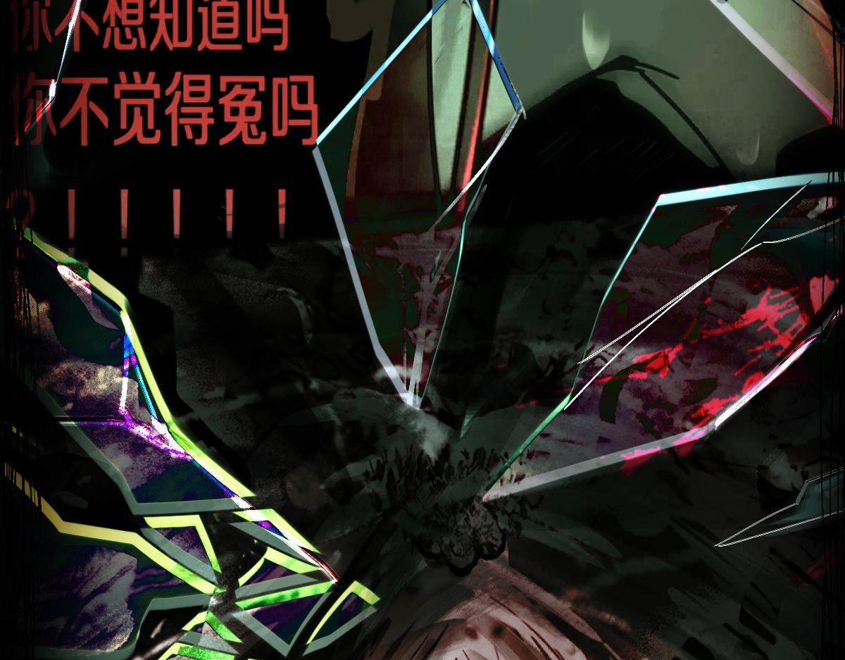 第170话 闻香识罐？91