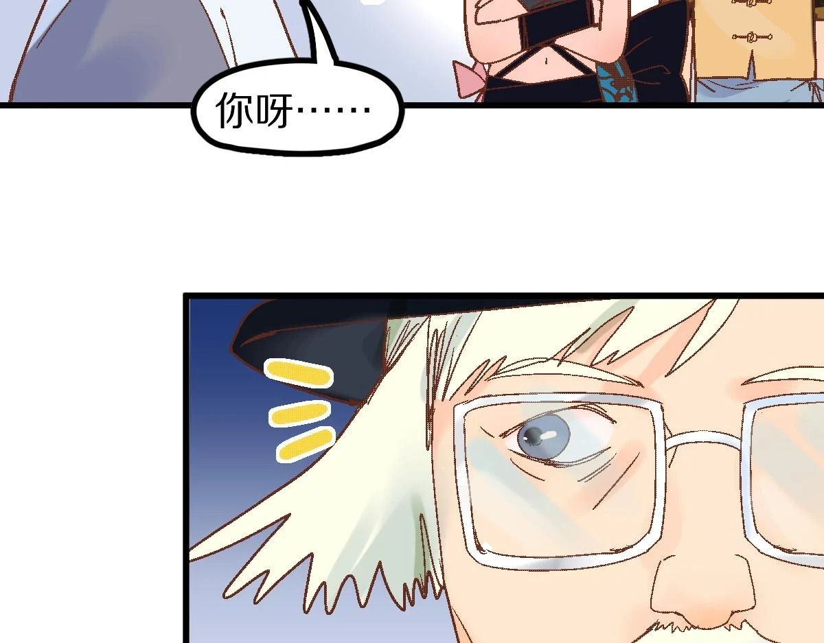 第183话 回击137
