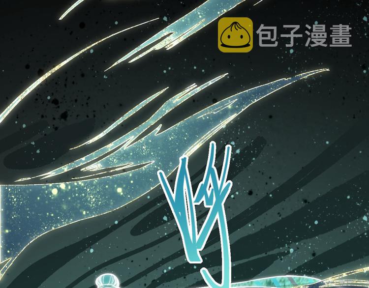 第76话 背后的故事133