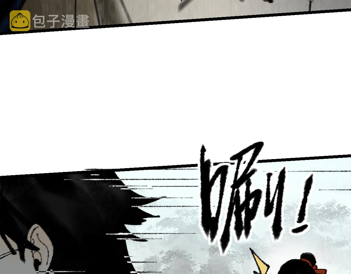 第147话 原形毕露！39