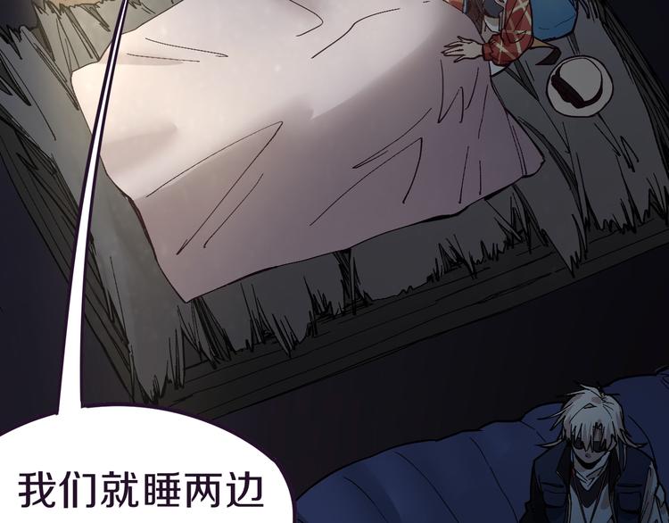 第76话 背后的故事32